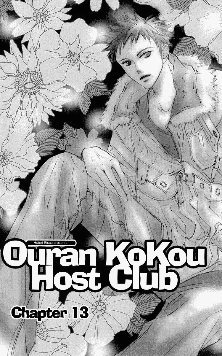 Ouran High School Host Club Chapter 13 6